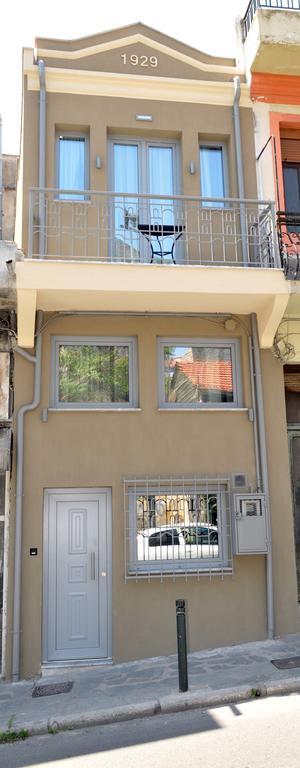 카발라 Kamares View Luxury House 빌라 외부 사진